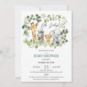 葉緑のグリーン ニュートラル サファリ ベビーシャワー 招待状 (正面)