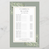 葉緑のセージグリーン2面サービスメニュー価格表 チラシ (裏面)