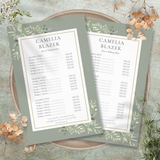 葉緑のセージグリーン2面サービスメニュー価格表 チラシ