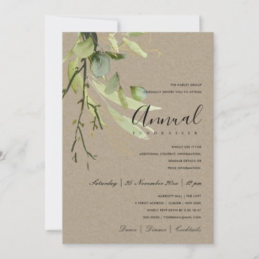 葉緑クラフト葉企業のパーティーイベント 招待状 (正面)