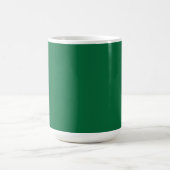 葉脈鮮やかが明瞭な緑の葉はイリュミ コーヒーマグカップ (中央)