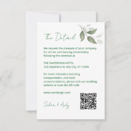 葉詳細符号 出欠カード