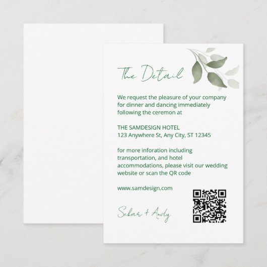 葉詳細符号 出欠カード (正面/裏面)