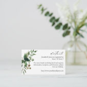 葉詳細素朴 エンクロージャーカード (スタンド正面)