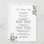 葉金ゴールド式結婚プログラム 招待状 (裏面)