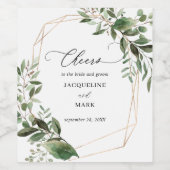 葉金ゴールド ワインラベル (シングルラベル)