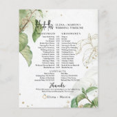 葉+スクリプト文字結婚式の日のタイムライン (裏面)