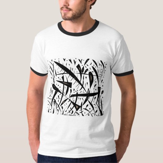 葉 Tシャツ (正面)