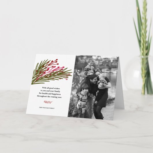 葉Greeting Cards シーズンカード (正面)