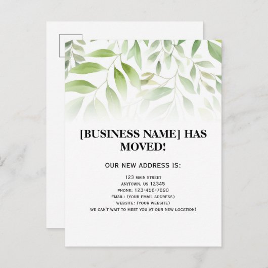 葉IT事業の動きに関する発表 ポストカード (正面/裏面)