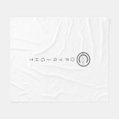 著作権モダンの白書 フリースブランケット (正面(横))