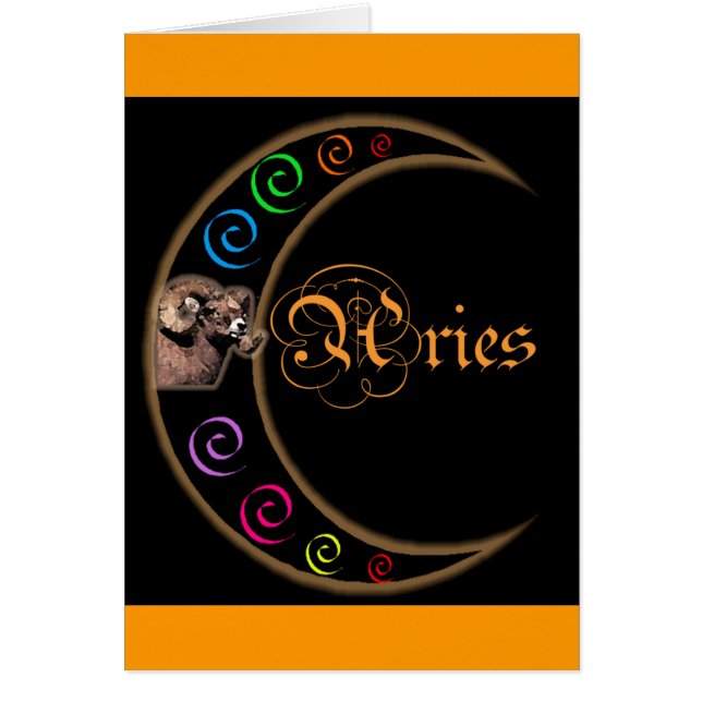 著名人の月の光 (正面)