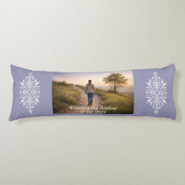 著者を信頼する ボディピロー