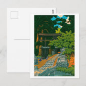 葛飾北斎と川瀬巴水 No60 熊谷大雷神社 ポストカード (正面/裏面)
