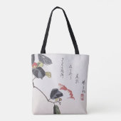 葛飾北斎と浮世絵のカメリアとウソ トートバッグ (裏面)