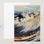 葛飾北斎によるシモサ州の千駄 招待状 (正面/裏面)