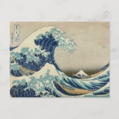 葛飾北斎による神奈川沖浪裏の芸術 ポストカード (正面)