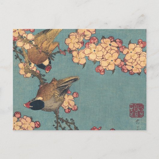 葛飾北斎のウソと枝垂桜 古典的な鳥の図 ポストカード (正面)
