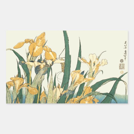 葛飾北斎のトンボイリスビンテージ印刷: 日本 長方形シール (正面)