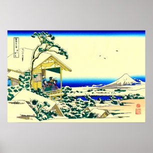 葛飾北斎の恋し川雪後の朝 ポスター