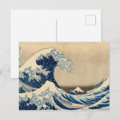 葛飾北斎の神奈川沖波下 ポストカード (正面/裏面)