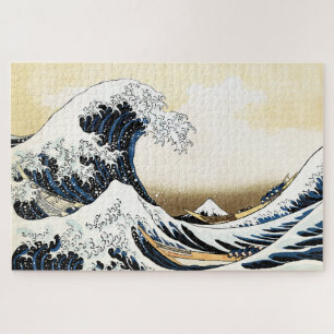 葛飾北斎の神奈川沖浪裏 日本の芸術 ジグソーパズル