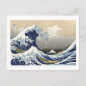 葛飾北斎の神奈川沖浪裏（1760-1849） ポストカード (正面)