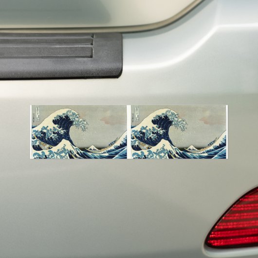 葛飾北斎の素晴らし神奈川沖の波 バンパーステッカー (車上)