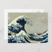 葛飾北斎の素晴らし神奈川沖の波 ポストカード (正面/裏面)
