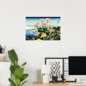 葛飾北斎御殿山品川 ポスター (ホームオフィス)