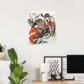 葛飾北斎日本のの女性 ポスター (ホームオフィス)