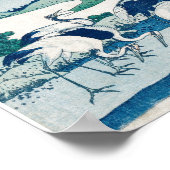 葛飾北斎梅沢荘 ポスター (角)