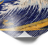 葛飾北斎海波 フォトプリント            (角)
