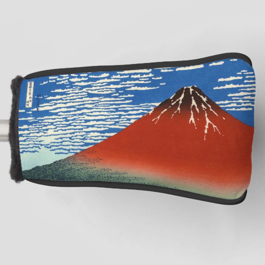 葛飾北斎素晴らし – 風澄ん朝 ゴルフヘッドカバー (正面)