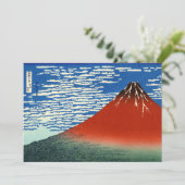 葛飾北斎素晴らし – 風澄ん朝 サンキューカード (スタンド正面)