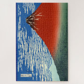 葛飾北斎素晴らし – 風澄ん朝 ジグソーパズル (縦)