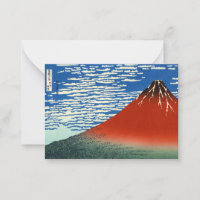 葛飾北斎素晴らし – 風澄ん朝