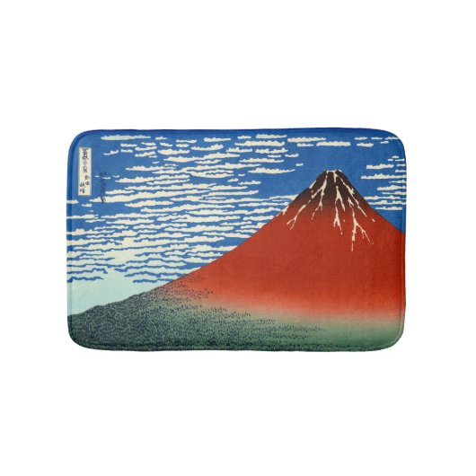 葛飾北斎素晴らし – 風澄ん朝 バスマット (正面)