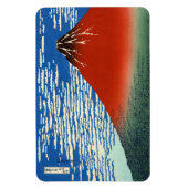 葛飾北斎素晴らし – 風澄ん朝 マグネット (縦)