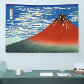 葛飾北斎素晴らし – 風澄ん朝 横断幕 (トレードショー)