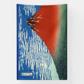 葛飾北斎素晴らし – 風澄ん朝 横断幕 (縦)