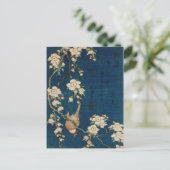 葛飾北斎葛飾 北斎ゴールドフィンチとさくらんぼツリー ポストカード (スタンド正面)