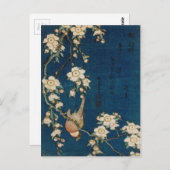 葛飾北斎葛飾 北斎ゴールドフィンチとさくらんぼツリー ポストカード (正面/裏面)