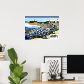 葛飾北斎金屋から見た富士 ポスター (ホームオフィス)