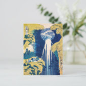 葛飾北斎阿弥陀滝 ポストカード (スタンド正面)