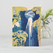 葛飾北斎阿弥陀滝 招待状 (スタンド正面)