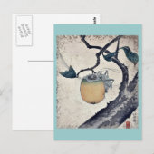 葛飾北斎食べ物によるバッタの柿 ポストカード (正面/裏面)