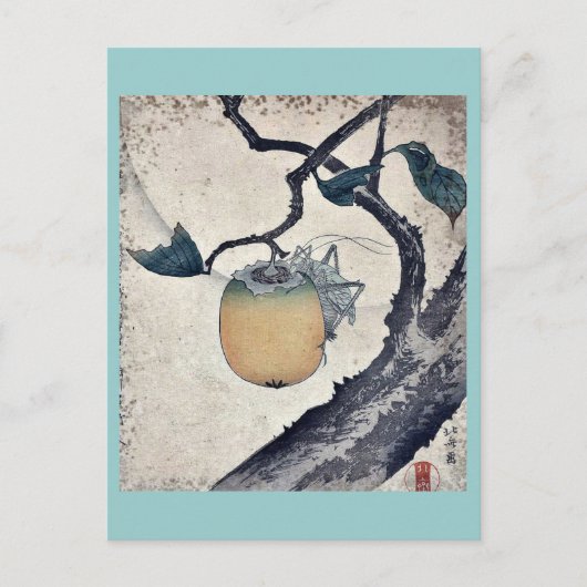 葛飾北斎食べ物によるバッタの柿 ポストカード (正面)