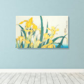 葛飾北斎 – バッタとアイリス キャンバスプリント (インサイチュ (ウッドフロア))