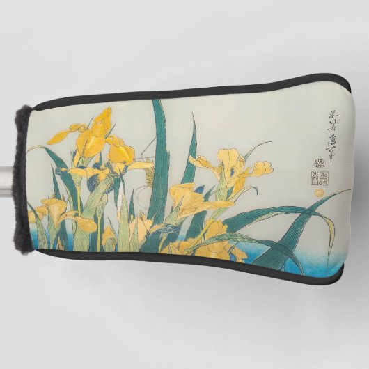 葛飾北斎 – バッタとアイリス ゴルフヘッドカバー (正面)